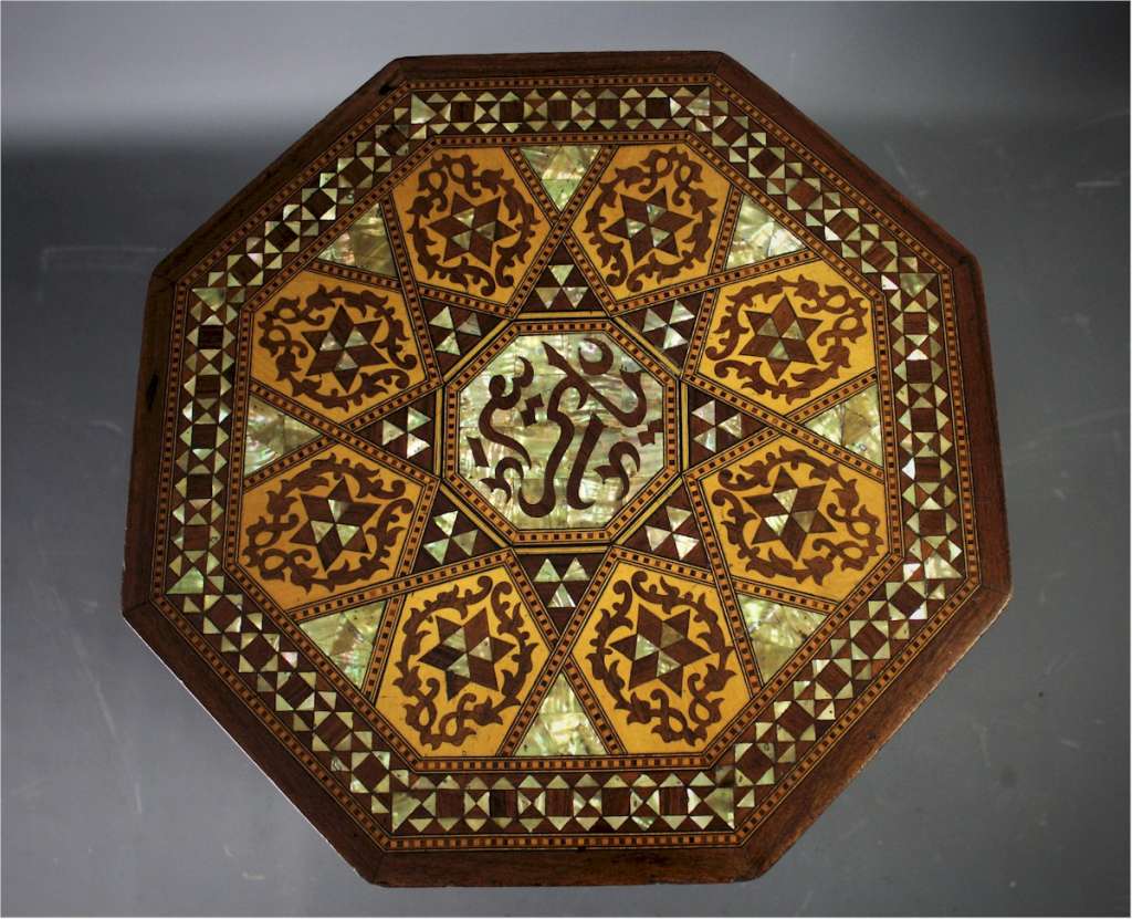 Moorish Syrian Liberty inlaid table