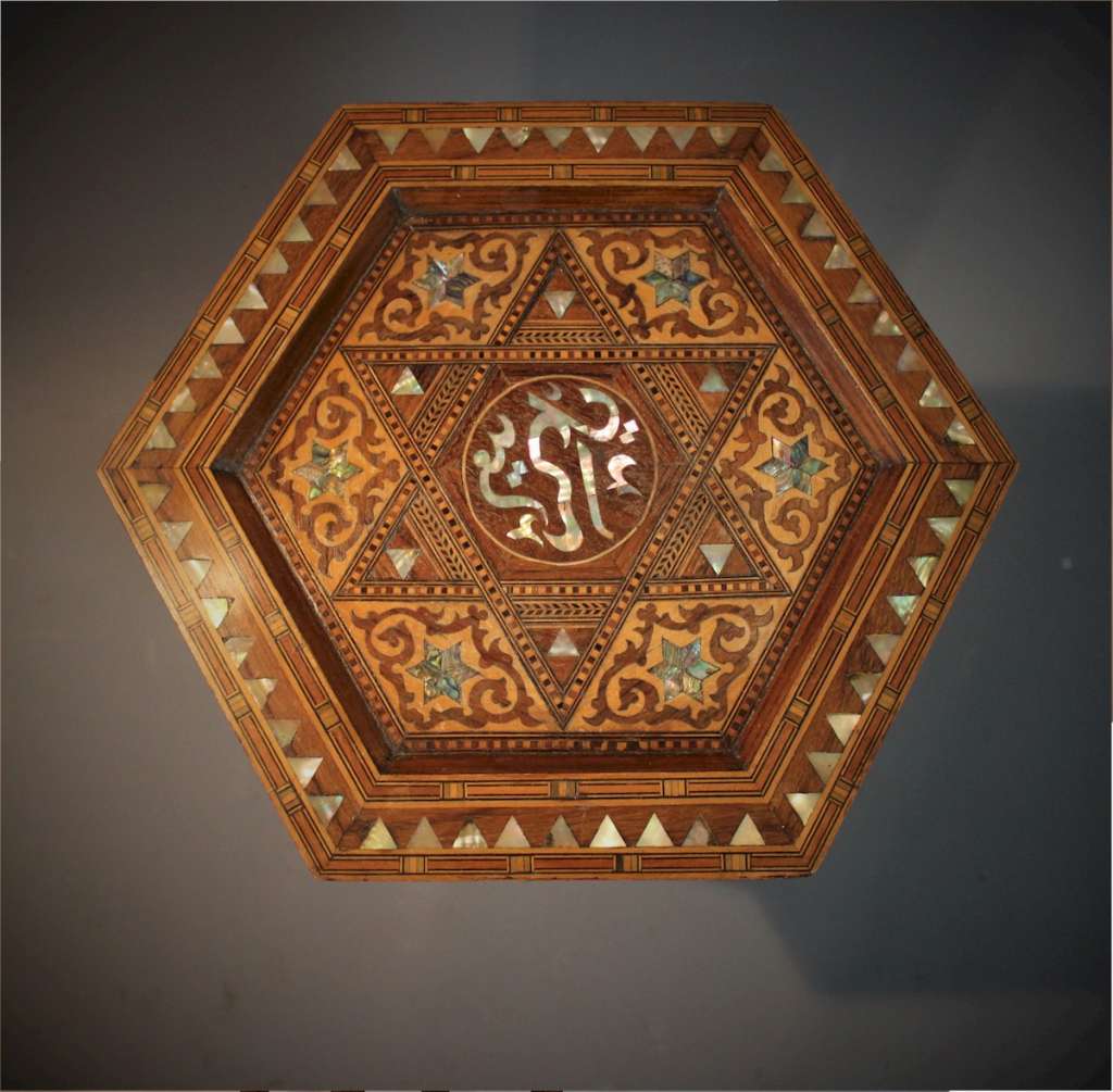 Syrian Moorish inlaid table