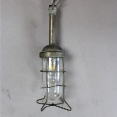 Small inspection lamp