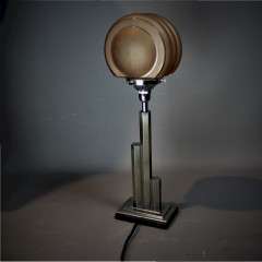 Art Deco stepped chrome table lamp